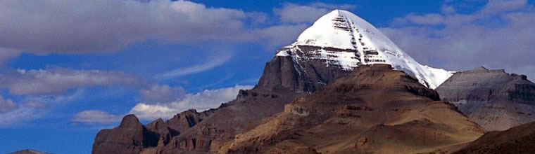 mt tise landscape view