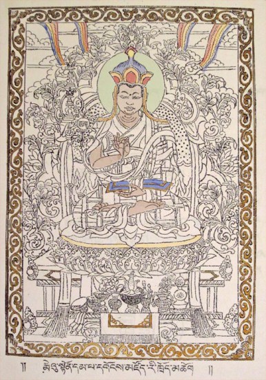 Teacher of the Me'u Lineage, The Saint, The Supreme Gongdzo Ritropa