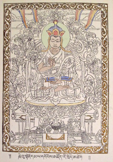 Teacher of the Me'u Lineage, The Saint, The Supreme Gongdzo Ritropa