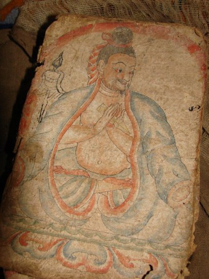 ZZ Drenpa Namkha maybe