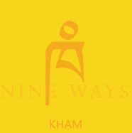 kham-earth-w-watermark